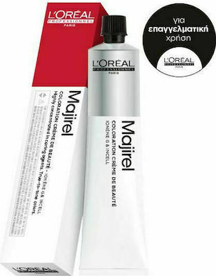 L'Oreal Professionnel Majicontrast Hair Dye Red Magenta 50ml