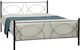 Cup Bed Metal Brown for Mattress 110x190cm