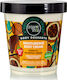 Organic Shop Vanilla Whipped Cream Ενυδατική Κρέμα Σώματος με Άρωμα Βανίλια 450ml
