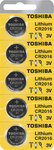 Toshiba Μπαταρίες Λιθίου Ρολογιών CR2016 3V 5τμχ