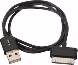 USB to 30-Pin Cable Μαύρο 1m (349120257)
