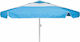 Escape Beach Umbrella Diameter 2m with Air Vent White/Ciel