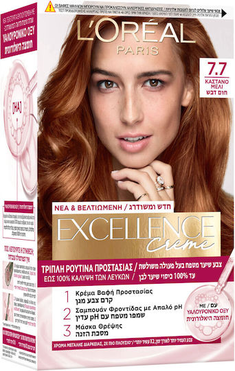 L'Oreal Paris Excellence Creme Vopsea de Păr 7.7 Ciocolatiu Luminos 48ml