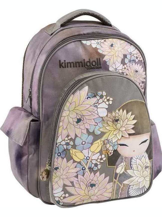 Kimmidol Grey School Bag Backpack Elementary, Elementary in Gray color