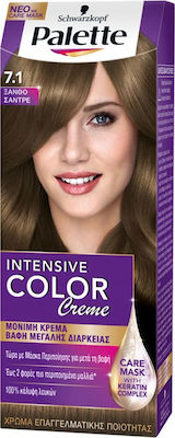 Schwarzkopf Palette Intensive Color Creme 7.1 Ξανθό Σάντρε 50ml