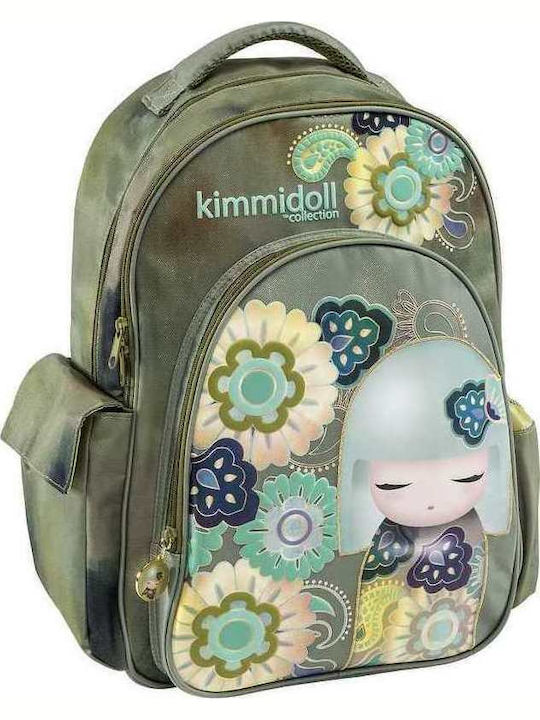 Kimmidol Green School Bag Backpack Elementary, Elementary in Khaki color