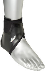 Zamst Filmista Ankle Brace with Straps Right Side in Black color