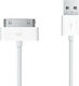 Συνδεσης Usb To USB to 30-Pin Cable 1m White (515)