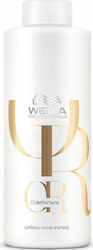 Wella Reveal Oil Reflections Σαμπουάν Ενυδάτωση...