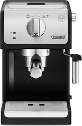 De'Longhi 1100W Налягане 15бар Сребриста ECP 33...