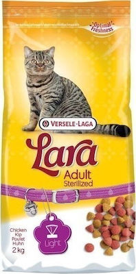 Versele Laga Lara Adult Sterilized Dry Food for Adult Neutered Cats with Chicken 2kg