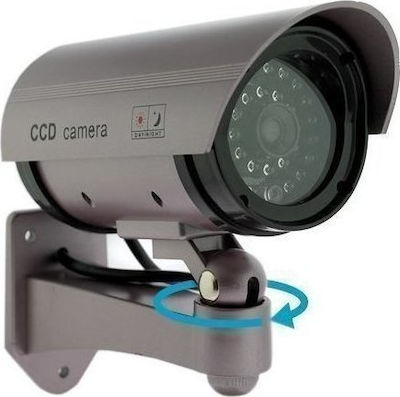 Ψεύτικη Κάμερα Παρακολούθησης Τύπου Bullet Ασημί