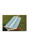 Lianos Single Hammock Light Blue 200x80cm