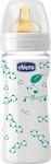 Chicco Glass Bottle Well Being Anti-Colic with Rubber Nipple for 0+, 0+ m, months Green Birds 240ml 1pcs