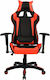 HomeMarkt HM1056.01 Gaming Chair with Adjustabl...