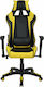 HomeMarkt HM1056.11 Gaming Chair with Adjustabl...