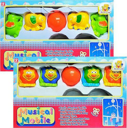ToyMarkt 99013AB/GG Детско Легло