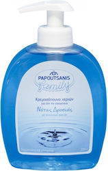 Papoutsanis Family Νότες Δροσιάς Cream Soap 300gr