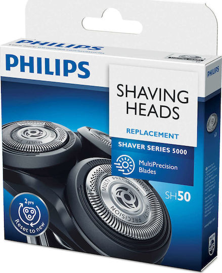 Philips SH50/50 Ανταλλακτικό για Series 5000 PHILIPSSH50/50