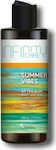 Qure Infinity Care Summer Vibes Body After Sun Lotion για το Σώμα 230ml