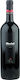 Ampelones Antonopoulou Wein Merlot Rot Trocken 750ml
