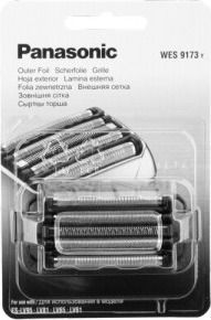 Panasonic WES9173Y Ανταλλακτικό για Ξυριστικές Μηχανές