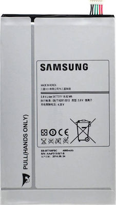Samsung EB-BT705FBC Akku 4900mAh für Galaxy Tab S 8.4