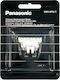 Panasonic Ανταλλακτικό