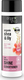 Natura Siberica Organic Shop Shea & Lily Shine Conditioner για Όλους τους Τύπους Μαλλιών 280ml