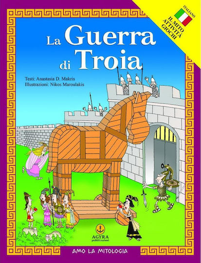 La Guerra di Troia