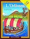L’Odissea