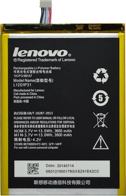 Lenovo L12T1P31 Akku 3550mAh für IdeaTab A1000/A3000