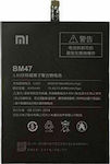 Xiaomi BM47 Μπαταρία Αντικατάστασης 4100mAh για Redmi 3