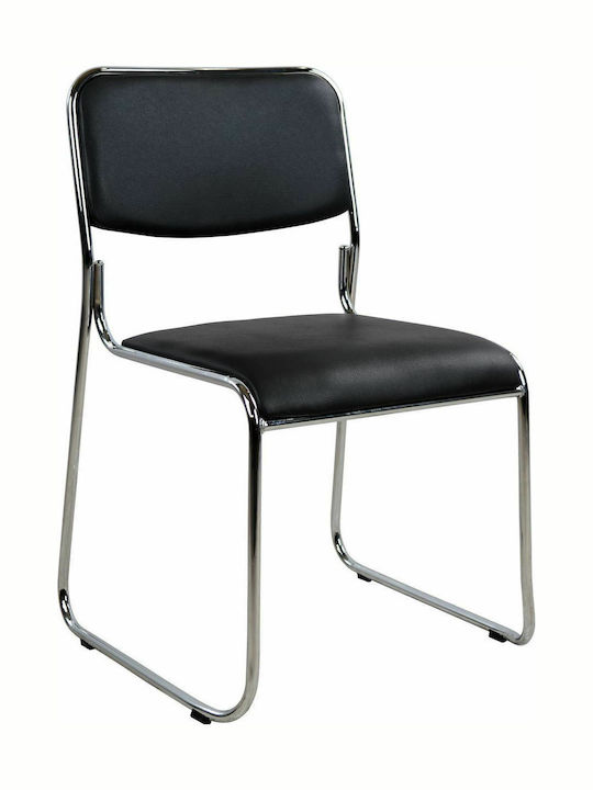 Καρέκλα Επισκέπτη Μαύρη 48.5x51.5x77cm