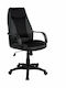 Executive Office Chair with Fixed Arms Black HomeMarkt