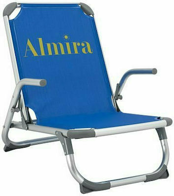 Small Chair Beach Aluminium with High Back Blue