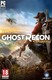 Tom Clancy's Ghost Recon Wildlands (Key) PC Game