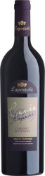 Lapostolle Cuvee Alexandre Cabernet Sauvignon Червено Сух Шампоан 750мл