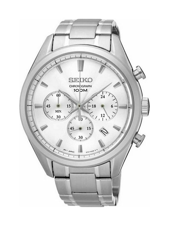 Seiko Battery Chronograph Watch with Metal Bracelet Silver