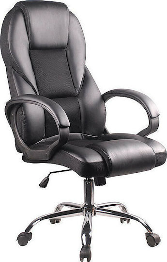 Fylliana Stuhl Exekutive mit Neigung 6402 093-16-077 Schwarz