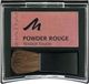 Manhattan Rouge Powder Rouge Tender Touch 5gr