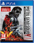 Metal Gear Solid V The Definitive Experience Joc PS4