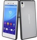 Roxfit Задна корица Силикон Сребрист (Xperia M4 Aqua)
