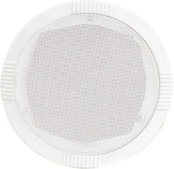 Adastra In-wall Speaker 20W AD-RC5 100.031UK (Piece) in White Color