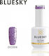 Bluesky DC Ημιμόνιμο Βερνίκι Νυχιών 004 15ml