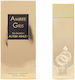 Alyssa Ashley Ambre Gris Eau de Parfum 100ml