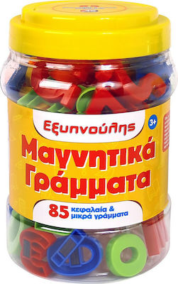 AS Μαγνητικά Γράμματα Βαρελάκι Educational Toy Letters & Numbers Sapientino for 3+ Years Old