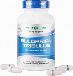 Vemoherb Bulgarian Трибулус 90 Капсули