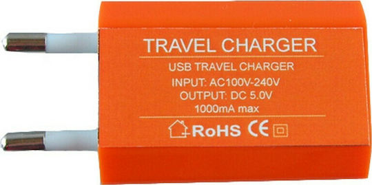 Volte-Tel Ladegerät ohne Kabel mit USB-A Anschluss Orange (8152900)