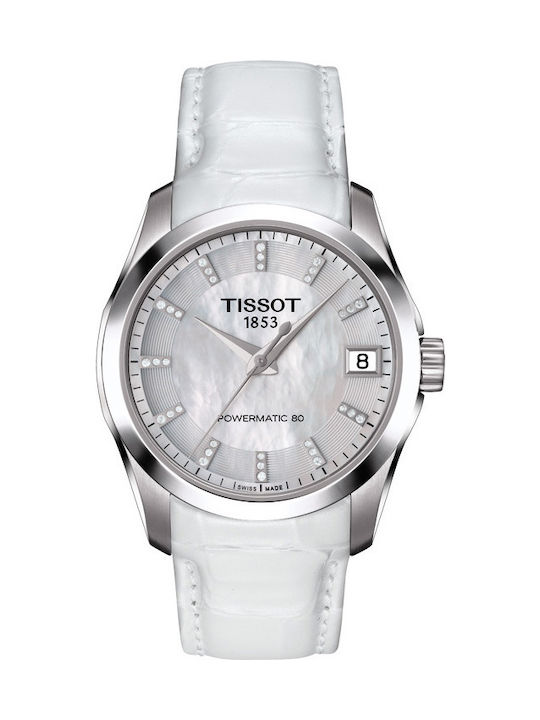 Tissot automatic skroutz sales